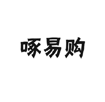 啄易购
