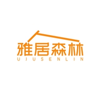雅居森林
UJUSENLIN