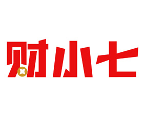 财小七