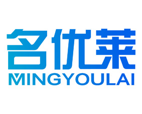 名优莱