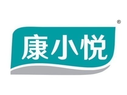 康小悦