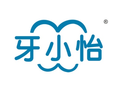 牙小怡