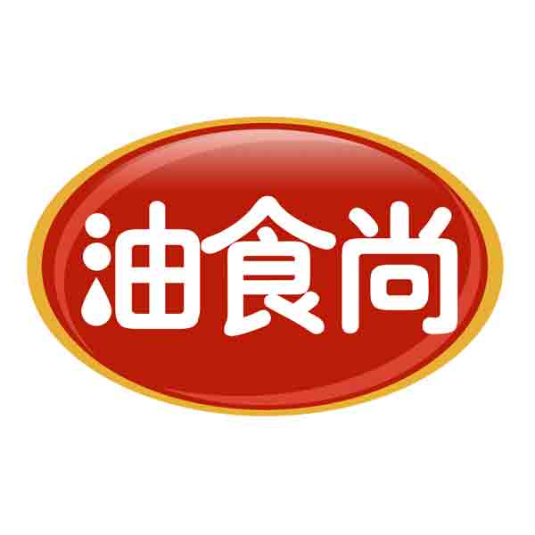 油食尚