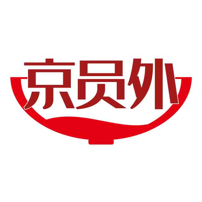 京员外