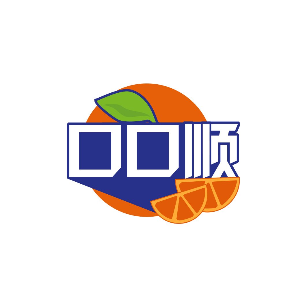 口口顺
