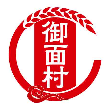 御面村