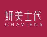 妍美士代
CHAVIENS