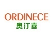 奥汀喜
ORDINECE
