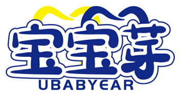 宝宝芽 UBABYEAR
