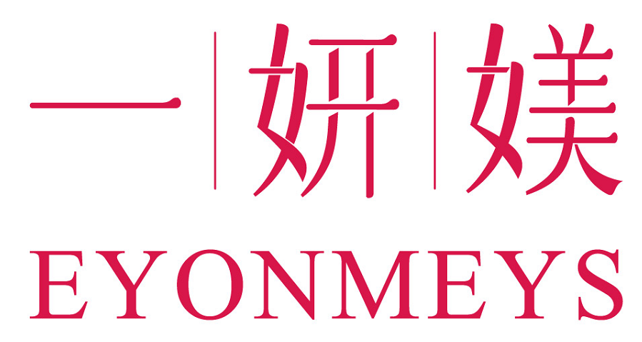 一妍媄 EYONMEYS