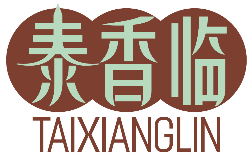 泰香临TAIXIANGLIN