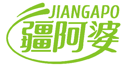 疆阿婆 JIANGAPO