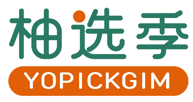 柚选季 YOPICKGIM
