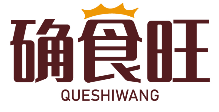 确食旺QUESHIWANG