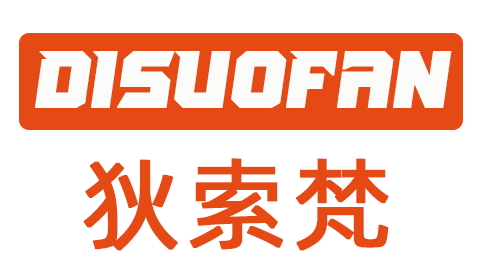 狄索梵