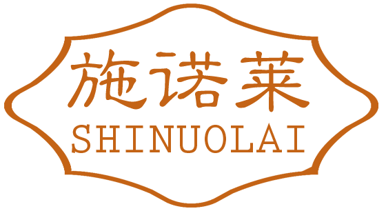 施诺莱
