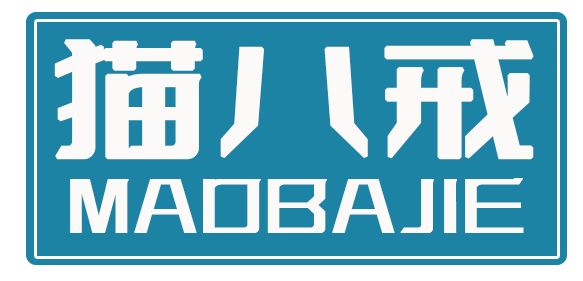猫八戒
