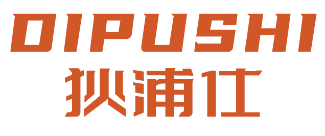 狄浦仕