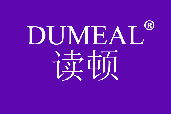 读顿   DUMEAL