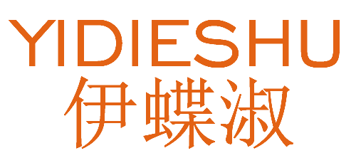 伊蝶淑