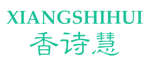 香诗慧