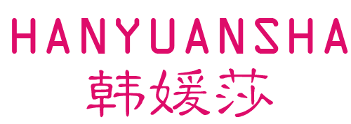 韩媛莎
