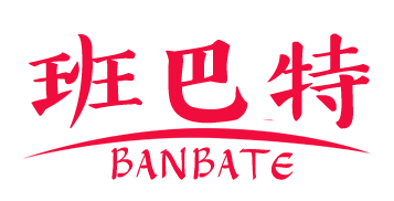 班巴特