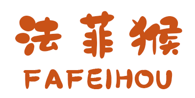 法菲猴