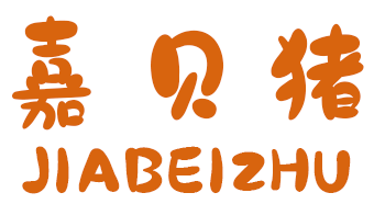 嘉贝猪