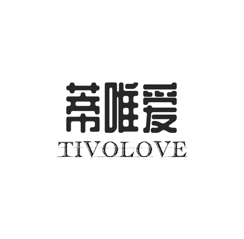 蒂唯爱+TIVOLOVE