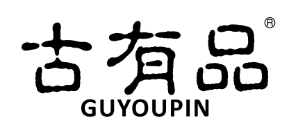 古有品
