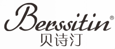 贝诗汀