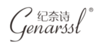 纪奈诗