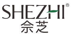 佘芝