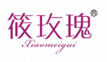 筱玫瑰