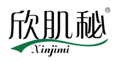 欣肌秘