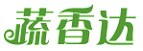 蔬香达