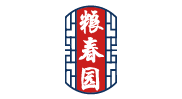 粮春园