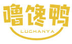 噜馋鸭LUCHANYA