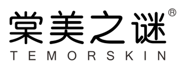 棠美之谜