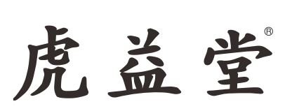 虎益堂