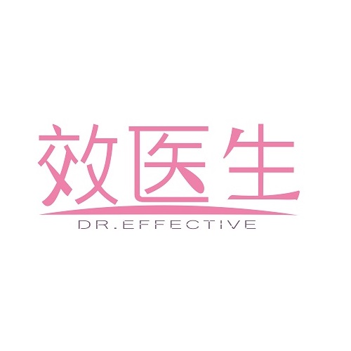 效医生
DR.EFFECTIVE