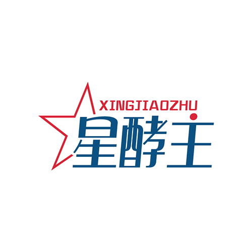 星酵主
XINJIAOZHU