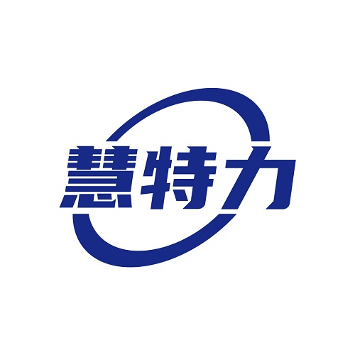慧特力