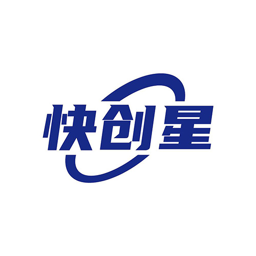快创星