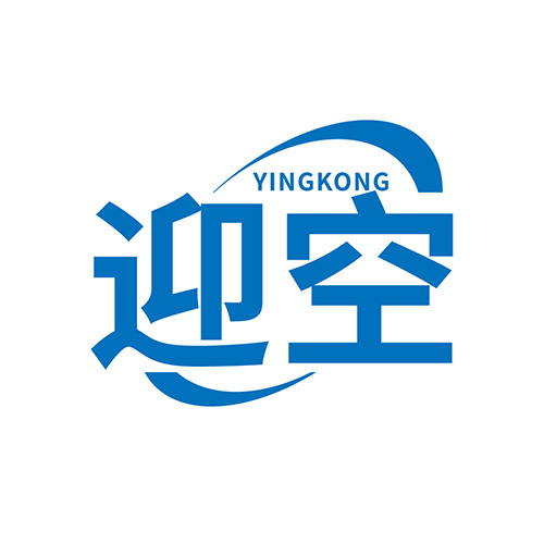 迎空
YINGKONG