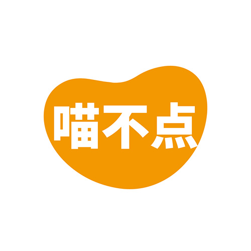 喵不点