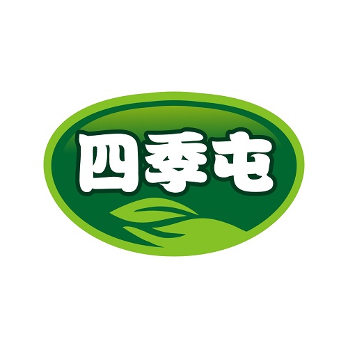 四季屯