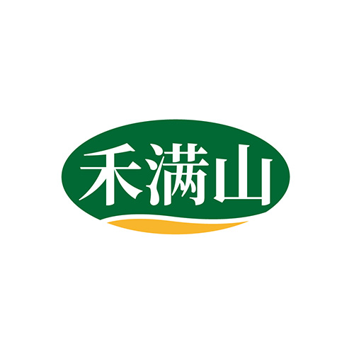 禾满山