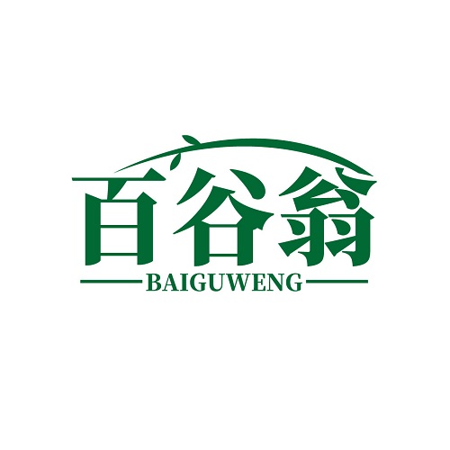 百谷翁
BAIGUWENG